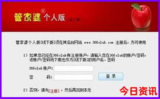 广州带小孩去哪里玩比较好